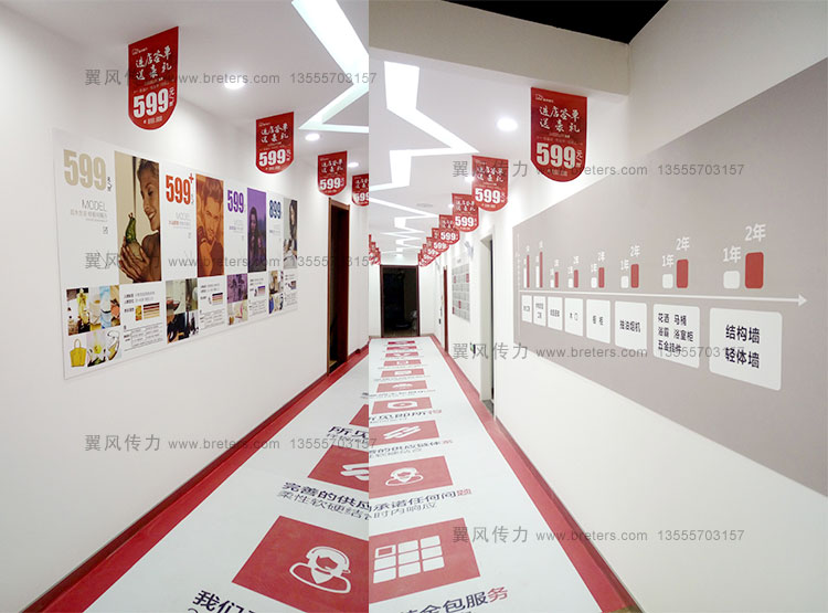 優(yōu)秀沈陽廣告設計的三個步驟